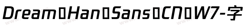 Dream Han Sans CN W7字体转换 Dream Han Sans CN W7字体转换